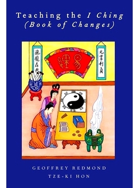 预订 Teaching the I Ching (Book of Changes) 教授易学（易经）: 9780199766819
