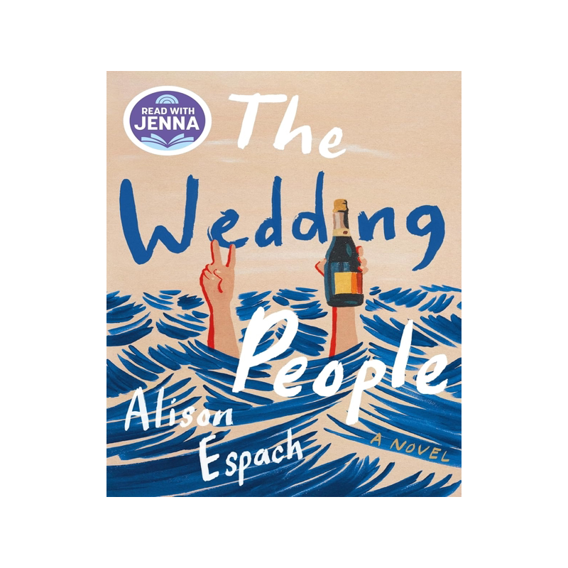 现货 婚礼上的人们 今日秀#ReadwithJenna 读书俱乐部选书 英文原版 精装小说 The Wedding People