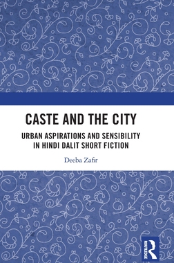 预订 Caste and the City
