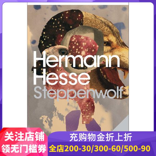 现货商品