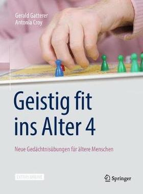 预订 Geistig fit ins Alter 4