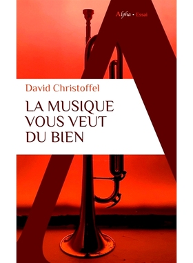 预订 La musique vous veut du bien 音乐希望你好: 9782383880257