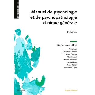 psychologie 一般临床心理学和精神病理学 Manuel 9782294755095 générale clinique 预订 psychopathologie