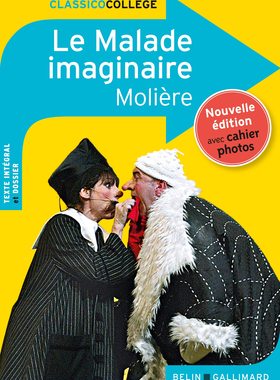 法国初中课程阅读 臆想成病 附解析材料 B1B2初级阅读理解练习 法语专业 莫里哀戏剧 Le malade imaginaire Molière