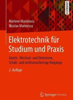 预订 Elektrotechnik für Studium und Praxis