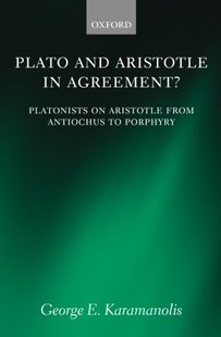 预订 Plato Aristotle Agreement? and