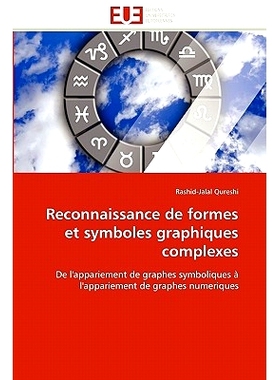 预订 Reconnaissance de Formes Et Symboles Graphiques Complexes: 9786131551840
