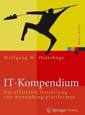 预订 IT-Kompendium