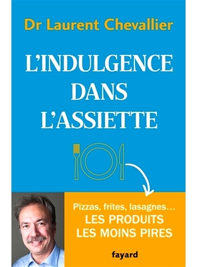 预订 L’indulgence dans l’assiette 盘子上的放纵: 9782213709505