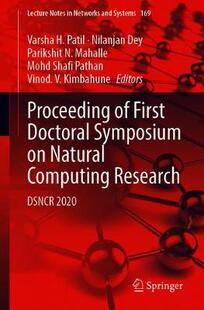 【预订】Proceeding of First Doctoral Symposium on Natural Computing Research