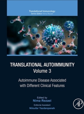 [预订]Translational Autoimmunity