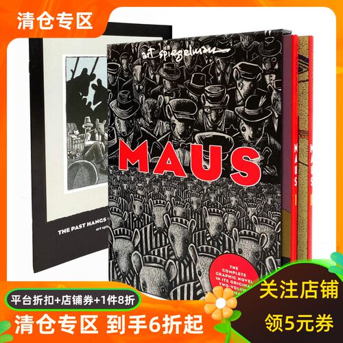 预售商品