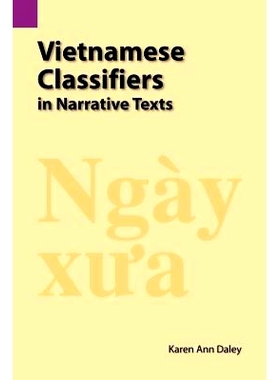 预订 Namoy Misagmera Purig =: Historias Escritas Por Nuestra Gente: 9781556710216