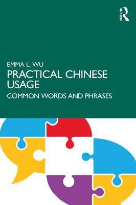 【预订】Practical Chinese Usage