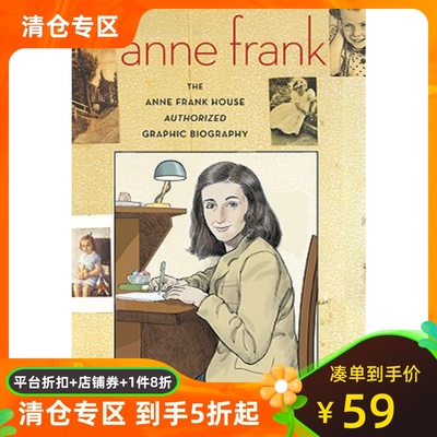 安妮·弗兰克传记儿童英文漫画