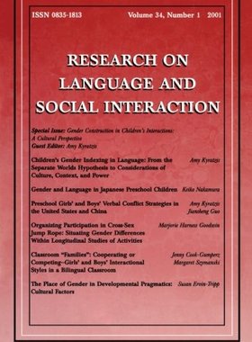 【预订】Gender Construction in Children’s Interactions