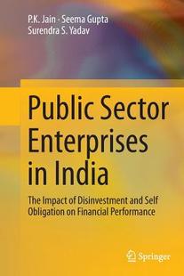 预订 Public Enterprises India Sector