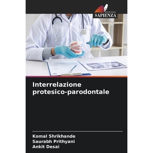 预订 Interrelazione protesico-parodontale: 9786209133459