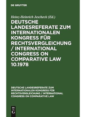 预订 Deutsche strafrechtliche  Landesreferate zum X. Internationalen  Kongreß für Rechtsvergleichung Budapest 1978: 97