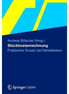 预订 Stückkostenrechnung: Praktischer Einsatz bei Dienstleistern: 9783834933089