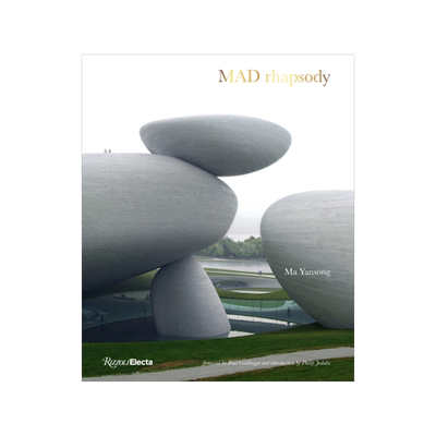 MAD建筑事务所设计摄影