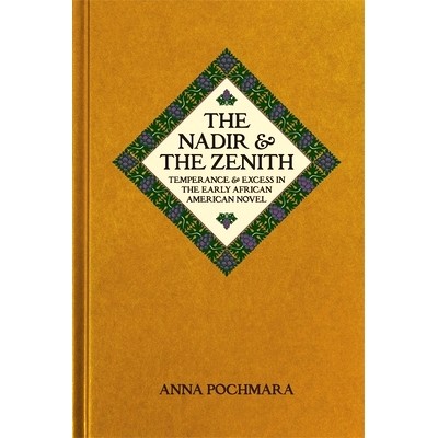 Temperance and Excess in the Early Afric