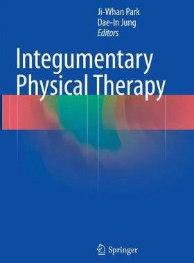 预订 Integumentary Physical Therapy