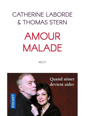 预订 Amour malade : récit 病态的爱情：故事: 9782266319881
