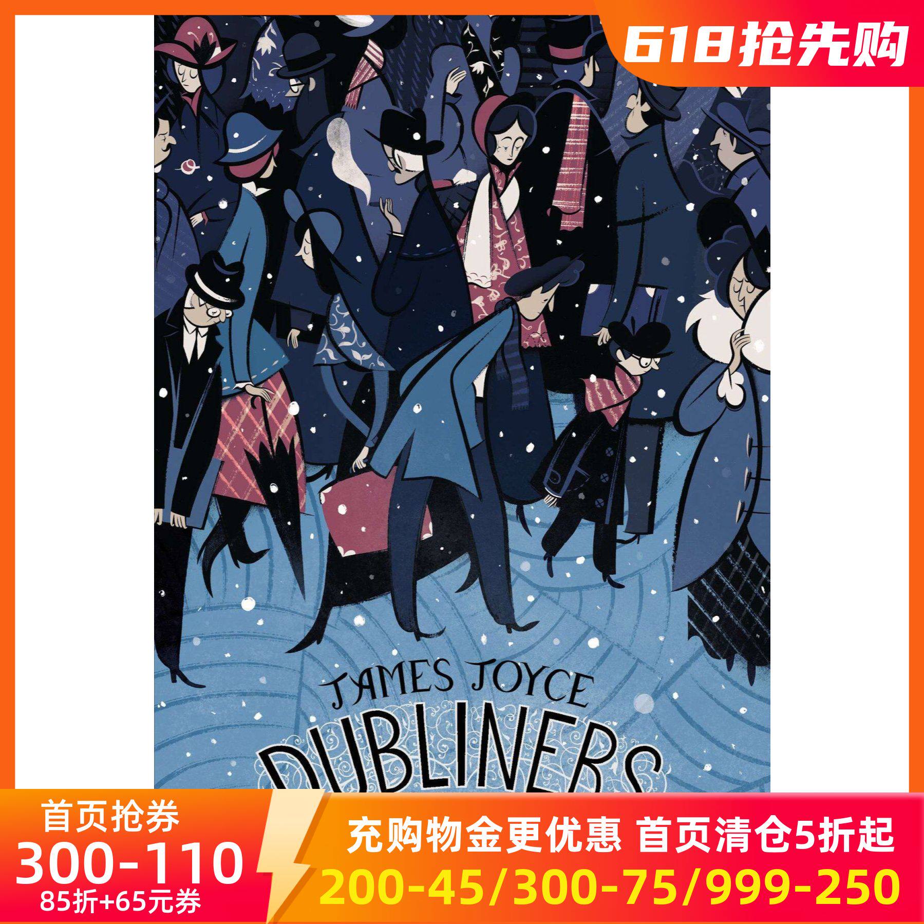 现货英文原版 詹姆斯·乔伊斯：都柏林人 企鹅经典豪华毛边版 Dubliners (Penguin Classics Deluxe Edition) by James Joyce
