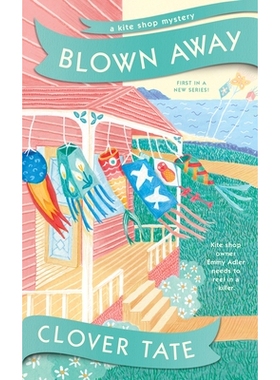 预订 Blown Away: 9780425283547