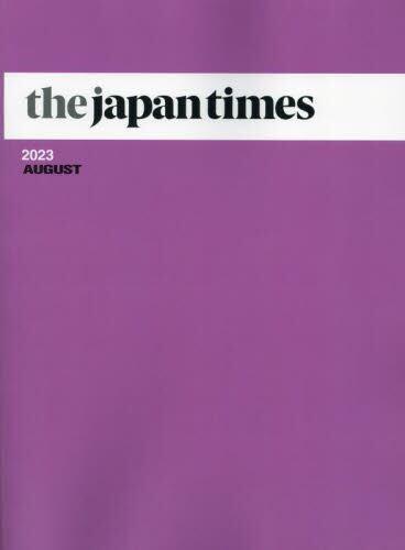 国外库房发货，通常付款后5-8周到货！