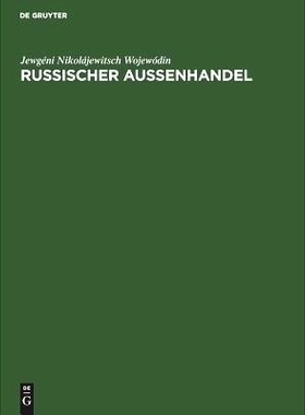 预订 Russischer Außenhandel: Russischer Text mit deutschen Vokabelangaben: 9783486240979