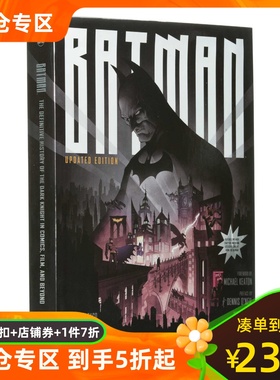 现货 蝙蝠侠 图解历史 漫画电影完全指南 精装收藏画集 英文原版 Batman: The Definitive History of the Dark Knight
