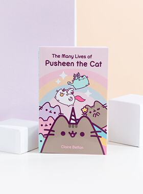 英文原版 胖吉猫的多面喵生 漫画 The Many Lives of Pusheen the Cat (I Am Pusheen)  我是胖吉猫！喵呜,来摸