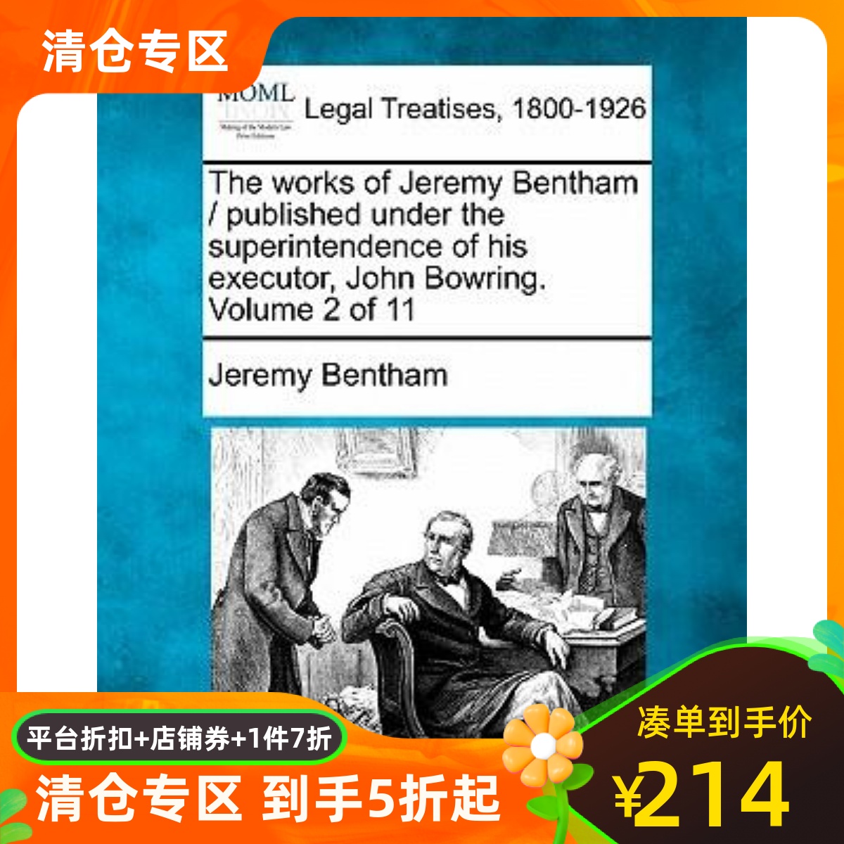 国外库房发货，通常付款后5-8周到货！