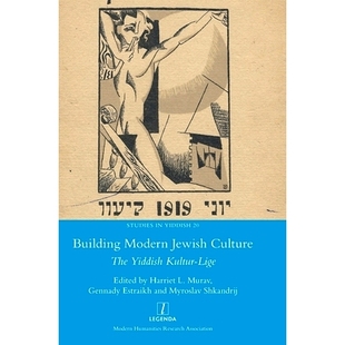 Jewish Culture Lige Building 9781839541575 Kultur Modern Yiddish 预订 The