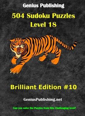 [预订]504 Sudoku Puzzles Difficulty Level 18 Brilliant #10: Can you solve the puzzles from this challengin 9798501699038