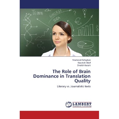 预订 The Role of Brain Dominance in  Translation Quality: 9783659364655