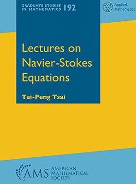 【预售】Lectures on Navier-Stokes Equations