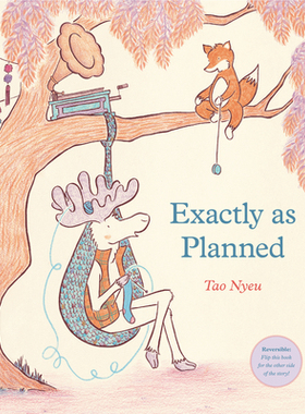 现货 Exactly as Planned