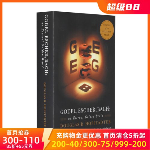 预售商品