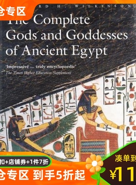 预订 【】The Complete Gods and Goddesses of A...