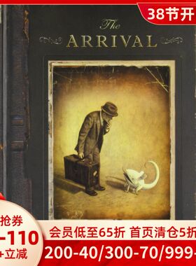 现货英文原版 陈志勇：抵岸 精装 The Arrival by Shaun Tan