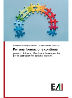 预订 Per una formazione continua: 9786202206099
