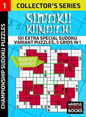 [预订]Sudoku Kunoichi: 101 Extra Special Sudoku Variant Puzzles, 5 grids in 1 9781694440655
