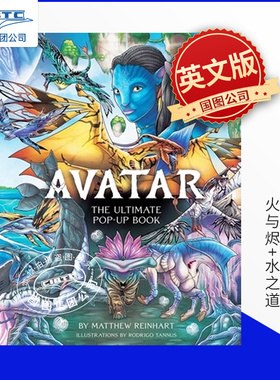 预售 阿凡达 电影官方立体书 卡梅隆火与烬水之道 马修·莱因哈特 Matthew Reinhart 英文原版 Avatar The Ultimate Pop-Up Book