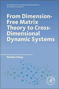 Dimensional Systems Dimension Theory Matrix From Free Dynamic Cross 预售