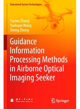 预订 Guidance Information Processing Methods in Airborne Optical Imaging Seeker