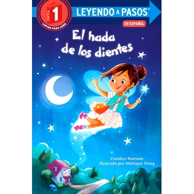 El hada de los dientes: Tooth Fairy’s Night Spanish Edition 牙仙：牙仙之夜 西班牙语版: 9780593177747