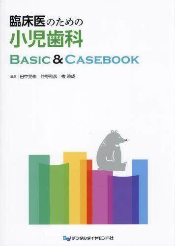国外库房发货，通常付款后5-8周到货！